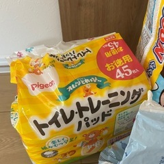 オムツ、トレっぴー、スイミング用オムツの画像
