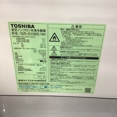 【トレファク神戸新長田店 買取/販売】取りに来られる方限定！TOSHIBAの2ドア冷蔵庫2020年製のご紹介です！の画像