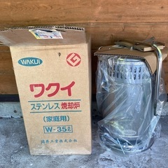 焼却炉の画像
