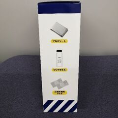 【新品】コンパクトな防災グッズの画像