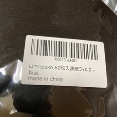 Panasonic 衣類乾燥機 NH-D603 5kg 2023年製 D021の画像