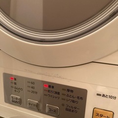 Panasonic 衣類乾燥機 NH-D603 5kg 2023年製 D021の画像