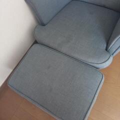 最終値下げ済みIKEA　オットマン付き1人掛けソファの画像