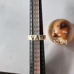 シカ角リング　10.5号②の画像