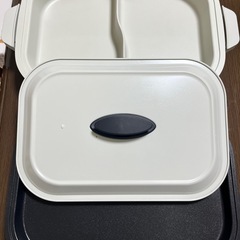 ホットプレートの画像