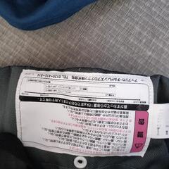 抱っこ紐の画像