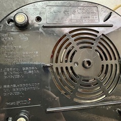 テスコム製ジューサーの画像