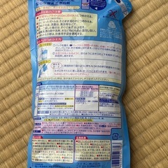 【あげます】LION　手間なしブライトの画像