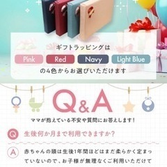 天使のねむり　絶壁矯正マットレスの画像