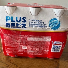 免疫サポート　ＰＬＵＳカルピス６本の画像