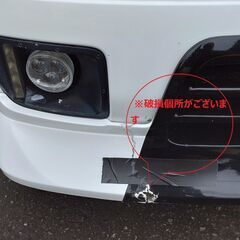 ☆★日産C24型セレナのフルカスタムを継続できるオーナー様募集☆★の画像