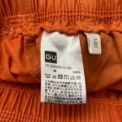 140ショートパンツの画像