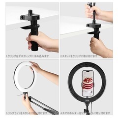 リングライトアーム式 26cm 俯瞰撮影用ライトの画像