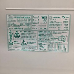 SHARP 3ドア冷蔵庫ご紹介ですの画像