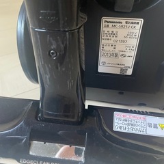 掃除機パナソニックmc sr21jの画像
