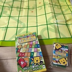 ことばのカードゲーム もじぴったんの画像