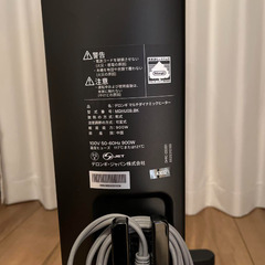 デロンギ マルチダイナミックヒーター MDHU09-BK【美品】の画像