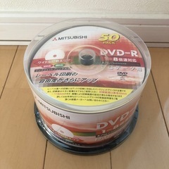 新品 映像用DVD-R 20枚 他
の画像