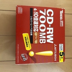 新品 映像用DVD-R 20枚 他
の画像