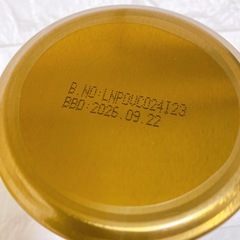 新品お買得品 有機100％ オーガニック 食用ココナッツオイル 500ml 4本の画像