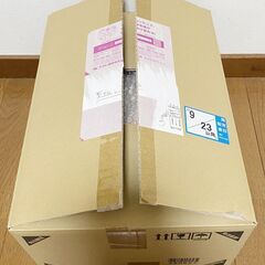 ライザのアトリエ2 ～失われた伝承と秘密の妖精～ ライザ ー白水着ver. 【スピリテイル spiriale】【未開封】の画像
