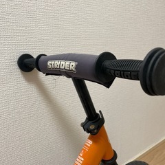 ストライダー　オレンジの画像
