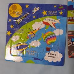パズル　子供さんにの画像