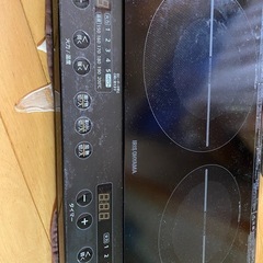 IH2口コンロ IRISOHYAMA IHK-W-13-Ｂ
  の画像