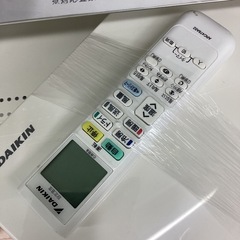 【取りに来られる方限定！！】DAIKIN 2021年製　壁掛けエアコンの画像