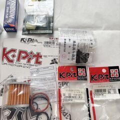 アドレス 110 2BJ-CE47A　工具・部品の画像