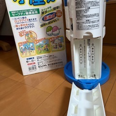 電池式　かき氷器の画像