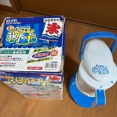 電池式　かき氷器の画像