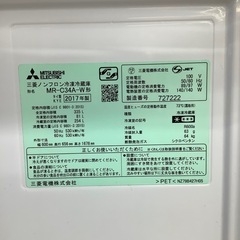 MITSUBISHI 3ドア冷蔵庫のご紹介ですの画像