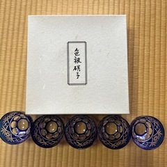 色被硝子の画像