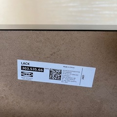 IKEA テレビ台の画像