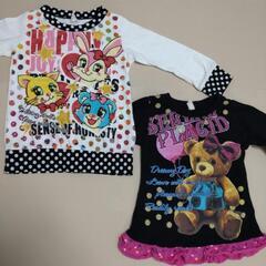 ベビー服　90 ②　ミキハウス他の画像