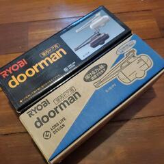【新品未使用】ドアマン　ドア　DIYの画像