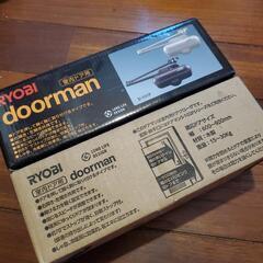 【新品未使用】ドアマン　ドア　DIYの画像
