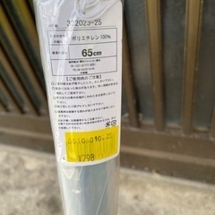 ビニール傘の画像