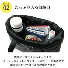 商談中【美品】マザーズバッグ　マザーズトートバッグ　の画像