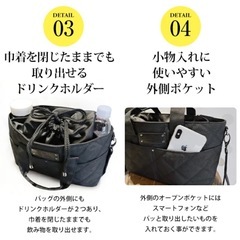 商談中【美品】マザーズバッグ　マザーズトートバッグ　の画像