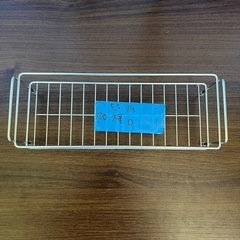 🉐①雑貨の画像