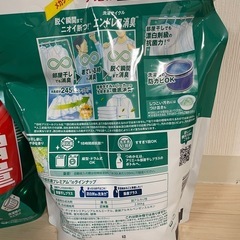 アリエール　2.86kg✖️2個の画像
