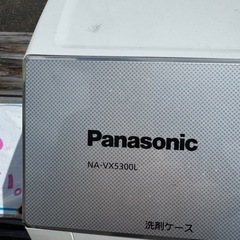 ドラム洗濯機9k 早く者優先！の画像