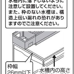 【新品未開封】デュアルクリーン600 DC-600の画像