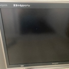 液晶テレビあげます。の画像
