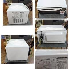 J563 ★多少の使用感有り★2022年製★ヘルツフリー★ZEPEAL★フラット電子レンジ★AFR-G18Hの画像