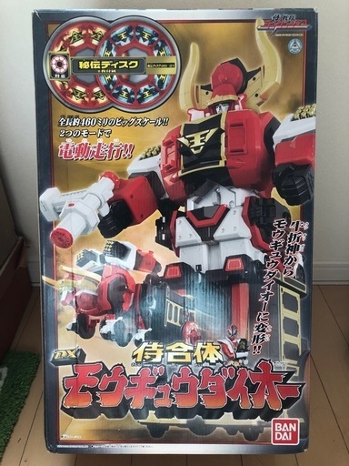 戦隊もの　おまとめセット DX METAL APPEND ゼンカイオージュラガオーン | スーパー戦隊