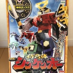 戦隊ものセットで！ 2010年代頃かな
の画像