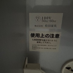 食器棚の画像